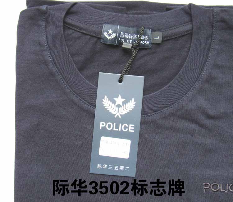 际华3502黑色纯棉刺绣圆领针织t恤衫 夏季刺绣短袖t恤