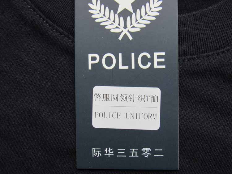 际华3502黑色纯棉刺绣圆领针织t恤衫 夏季刺绣短袖t恤