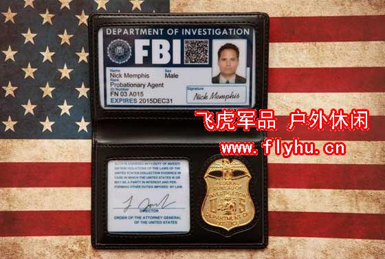 fbi金属警徽证件夹 pvc胸卡 金属fbi徽章 全皮衬垫 三