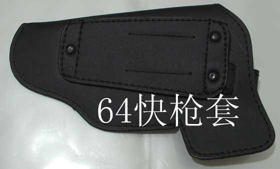 警用真皮64快枪套(黑色) 真皮六四腰部快枪套 收藏纪念枪套