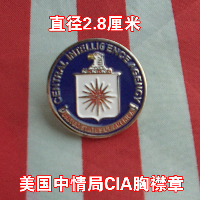 美国金属胸襟章 迷你识别章 中情局cia 国外徽章 金属装饰胸章
