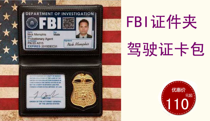 FBI֤