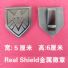 Ȳ硶ܾعӰӻ Real Shield  ǮҼп